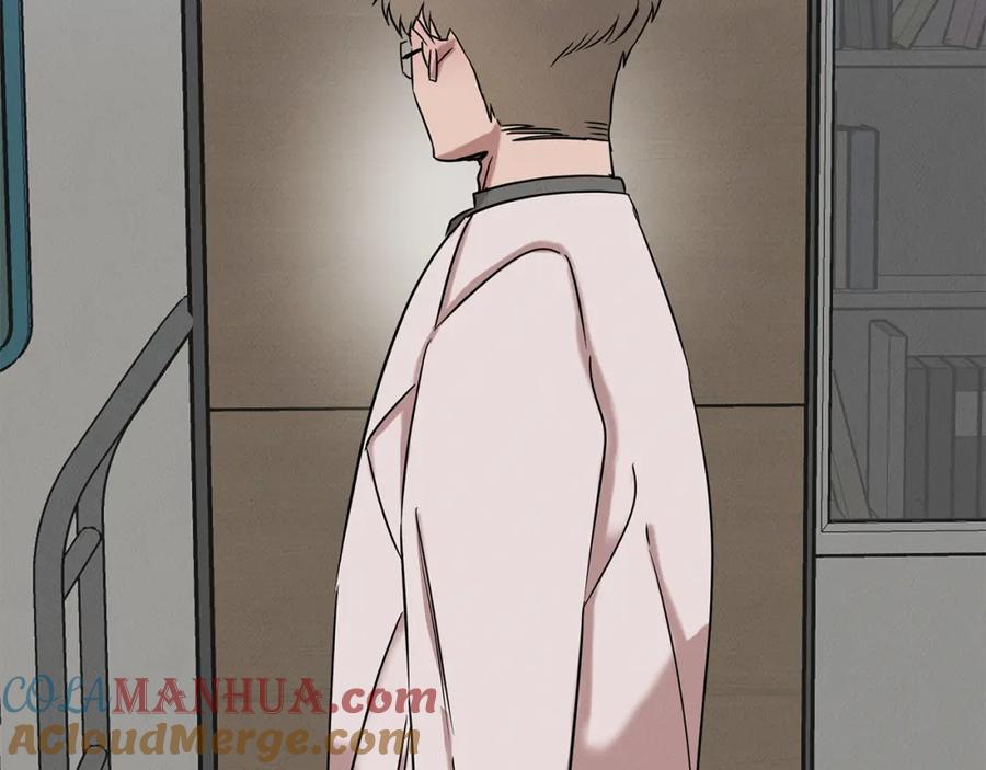 第205页