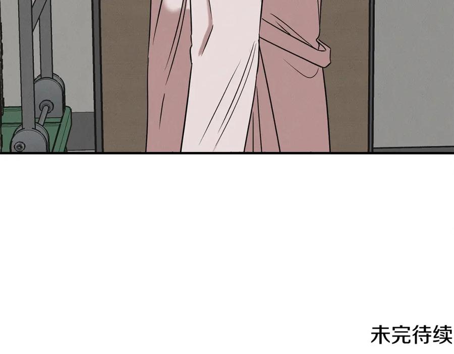 第206页
