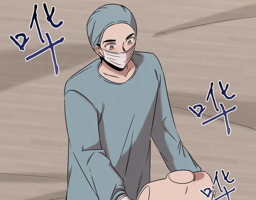 第204页