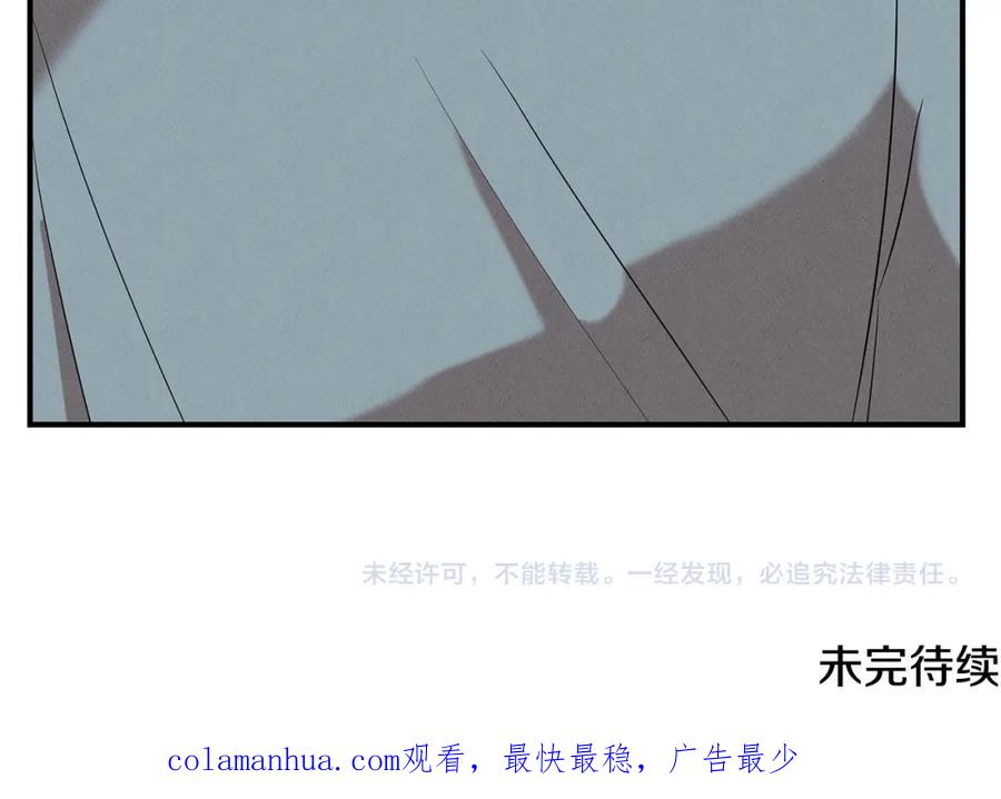 第214页