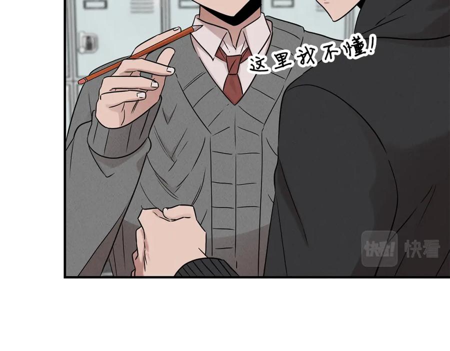 第180页