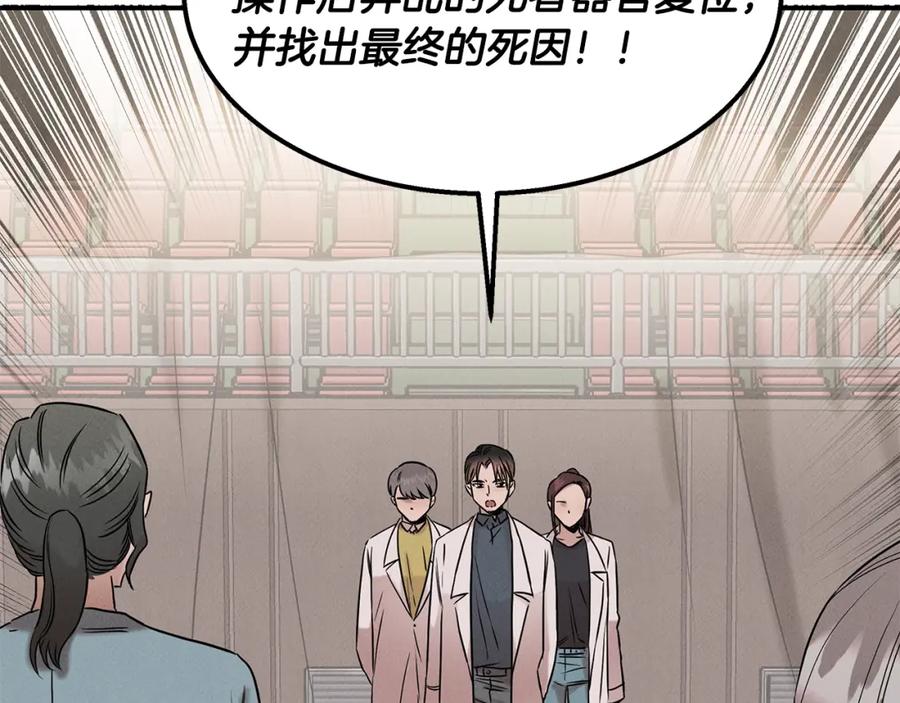 第203页