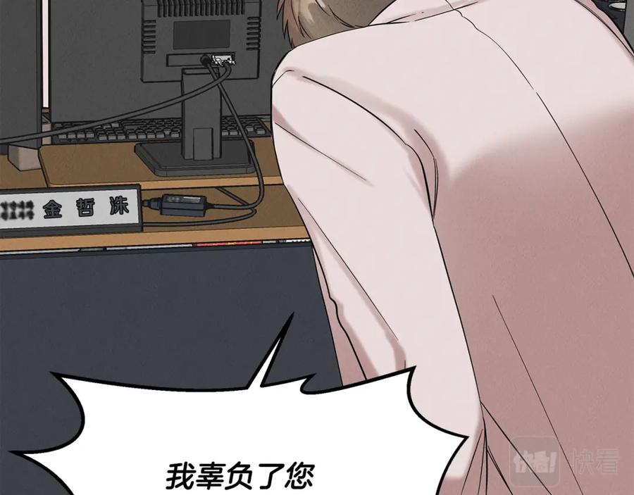 第214页