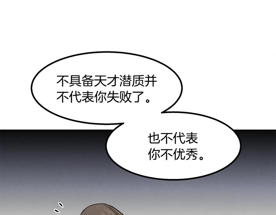 第218页