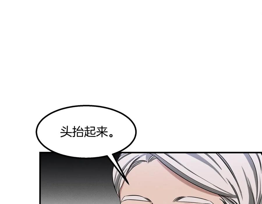 第221页