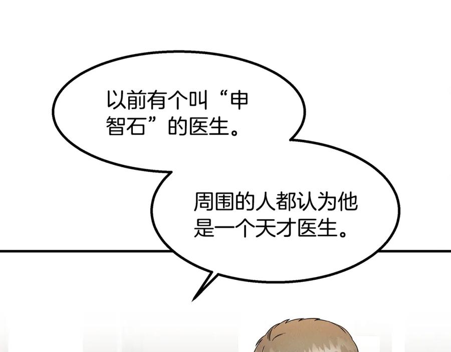 第223页