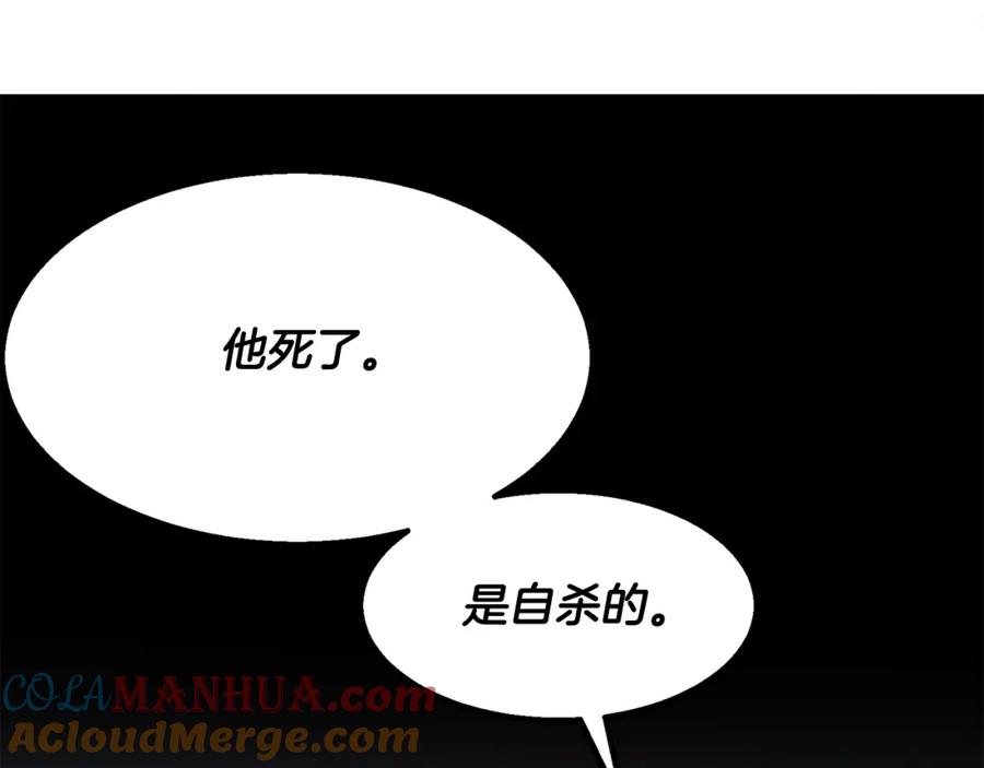 第228页