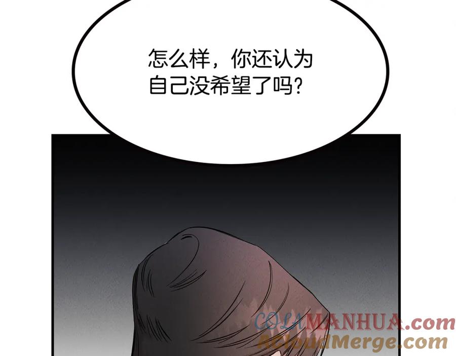 第232页