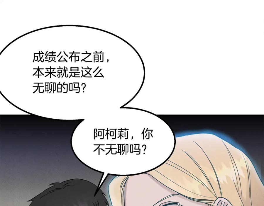 第190页