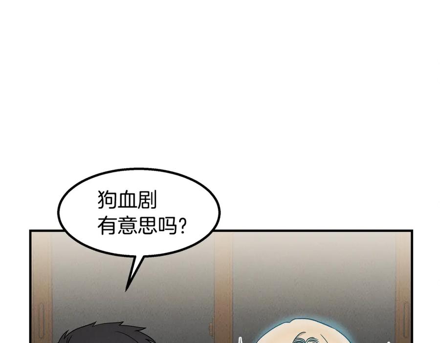 第194页