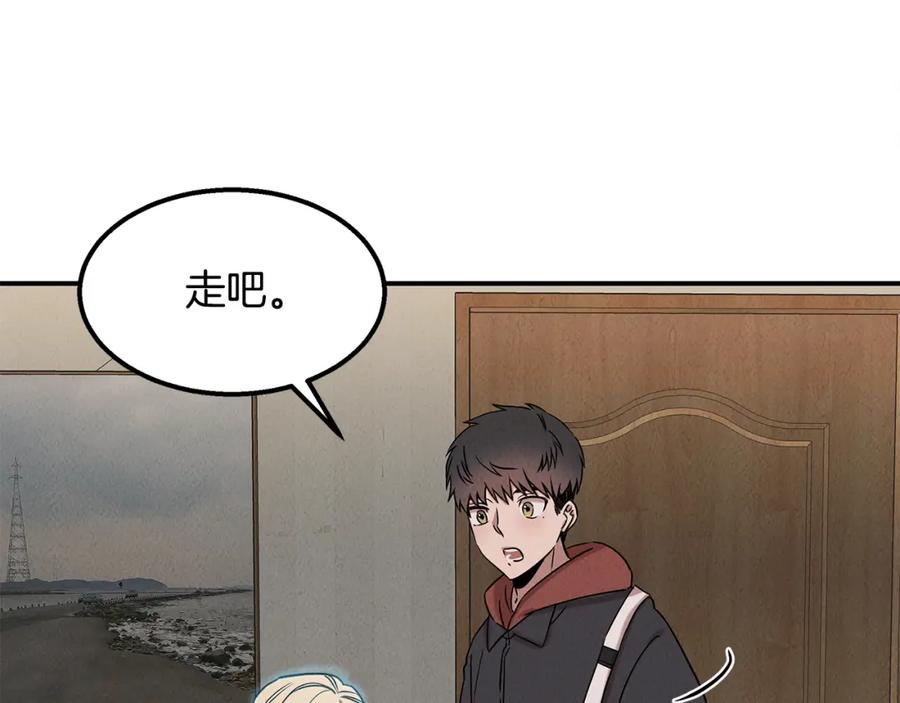 第199页