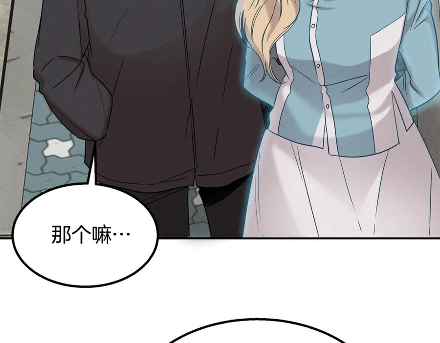 第206页