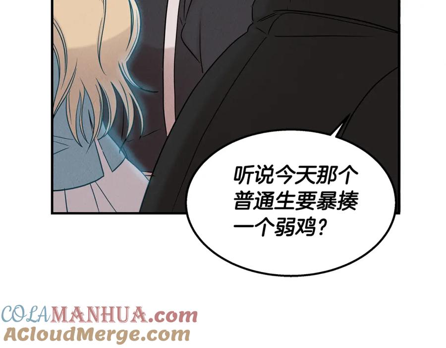 第209页