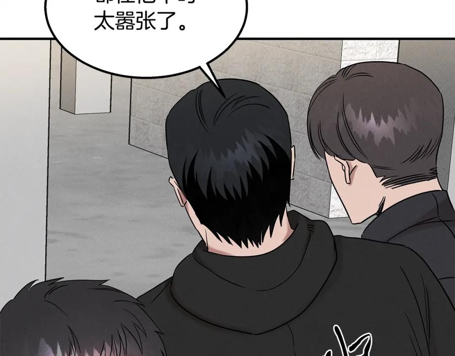 第211页