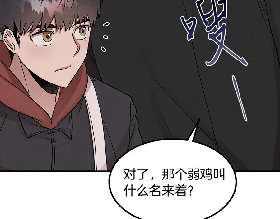 第212页