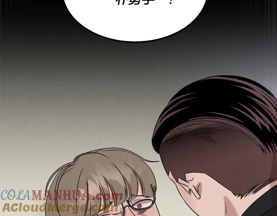 第217页