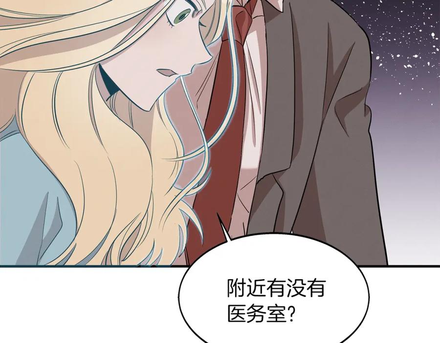 第158页