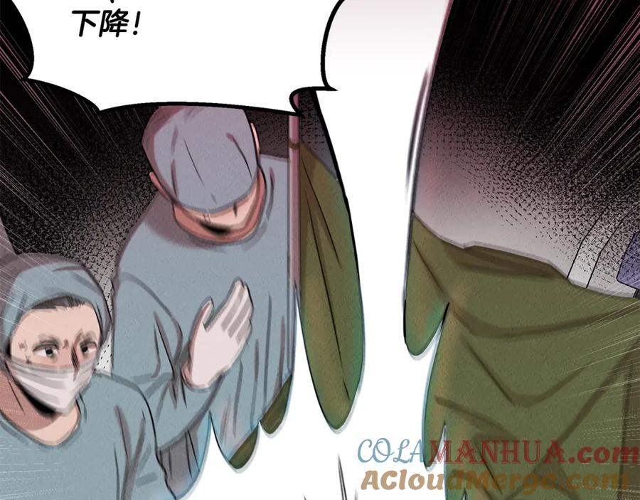 第193页