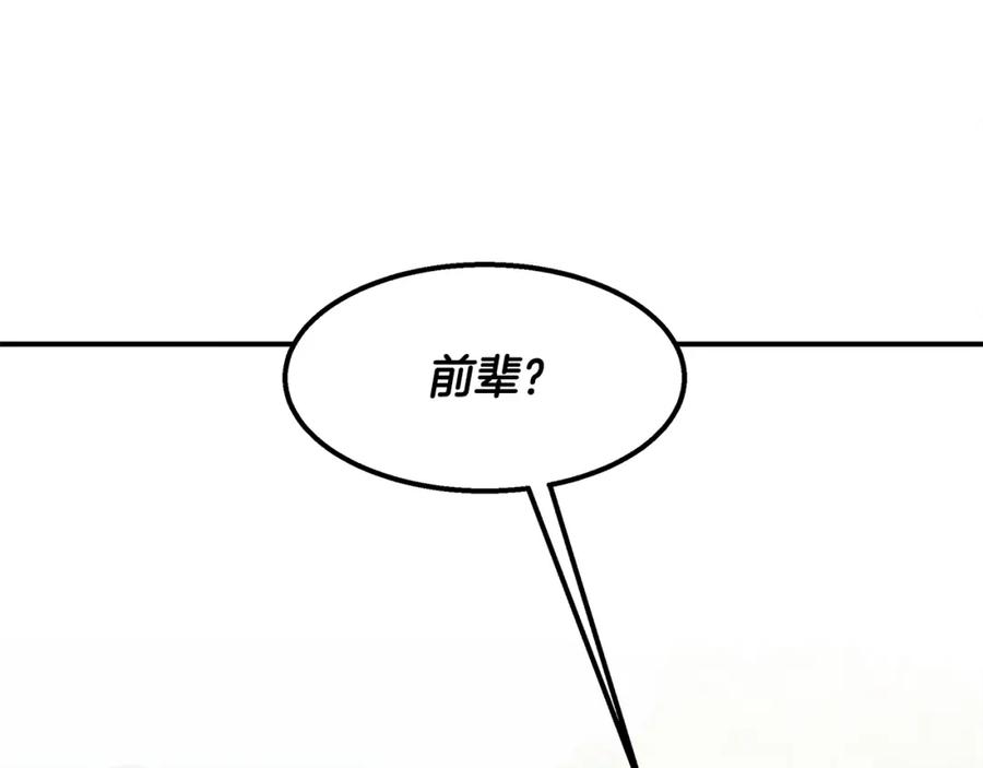 第200页