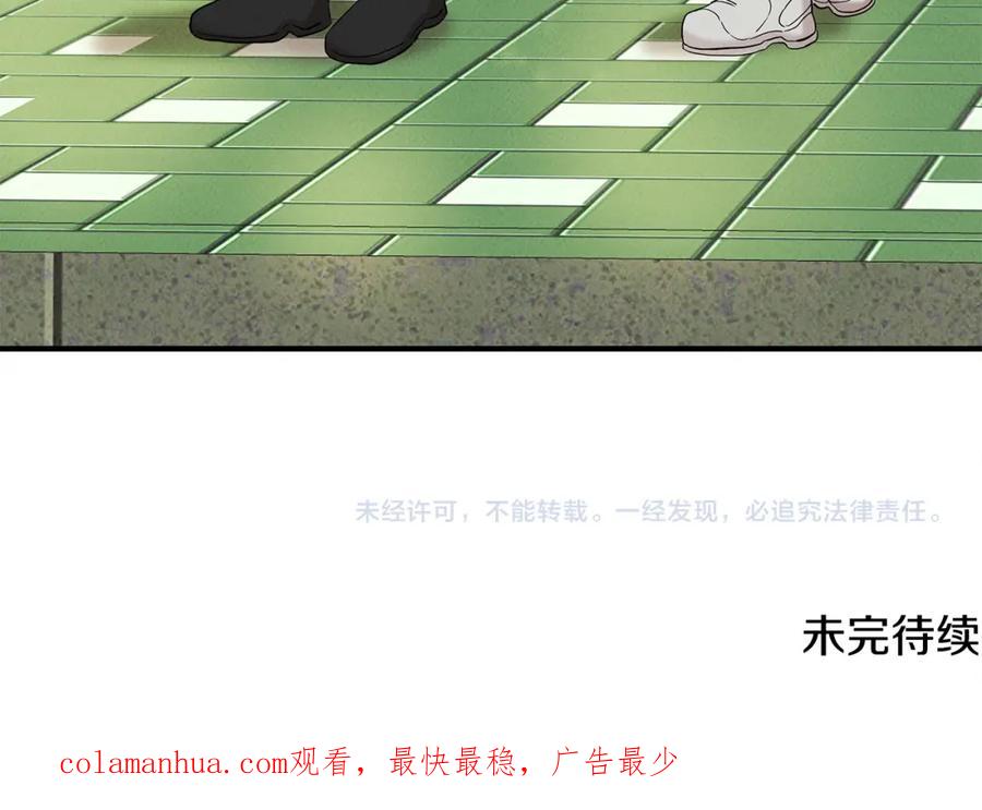 第203页