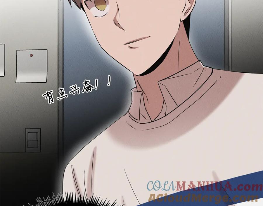 第181页