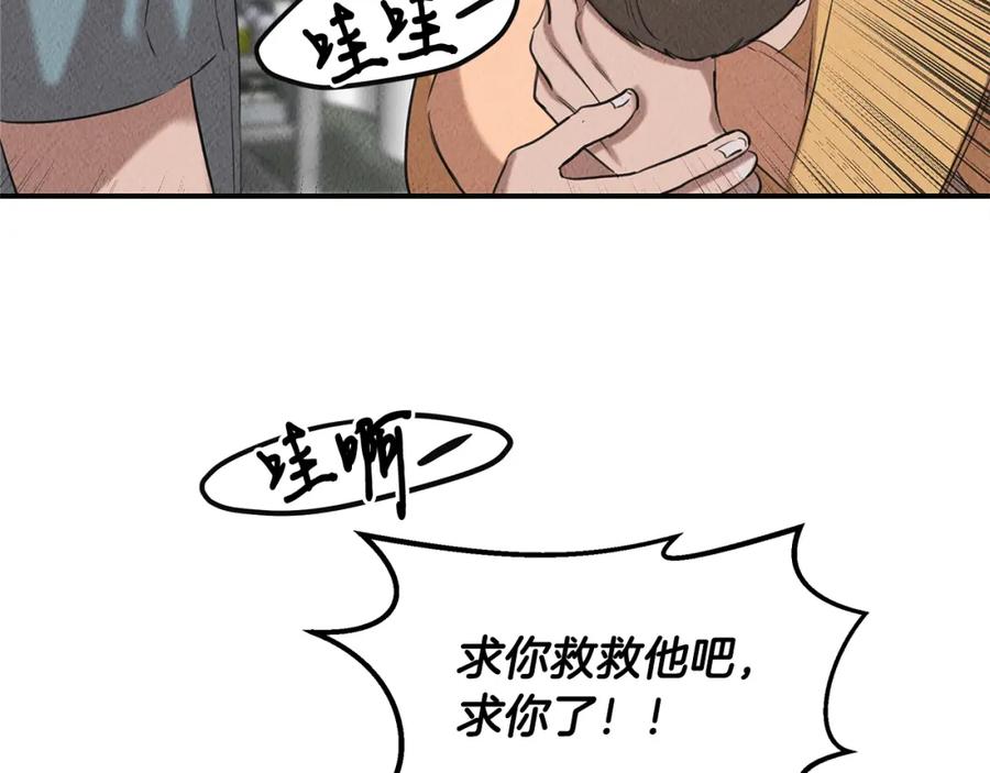 第184页