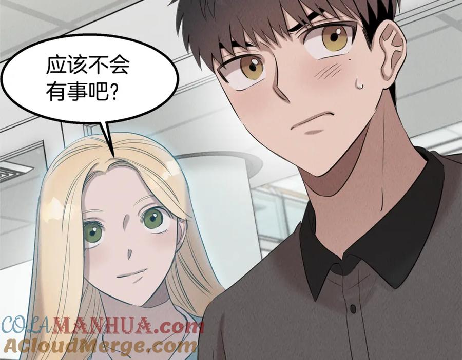 第192页