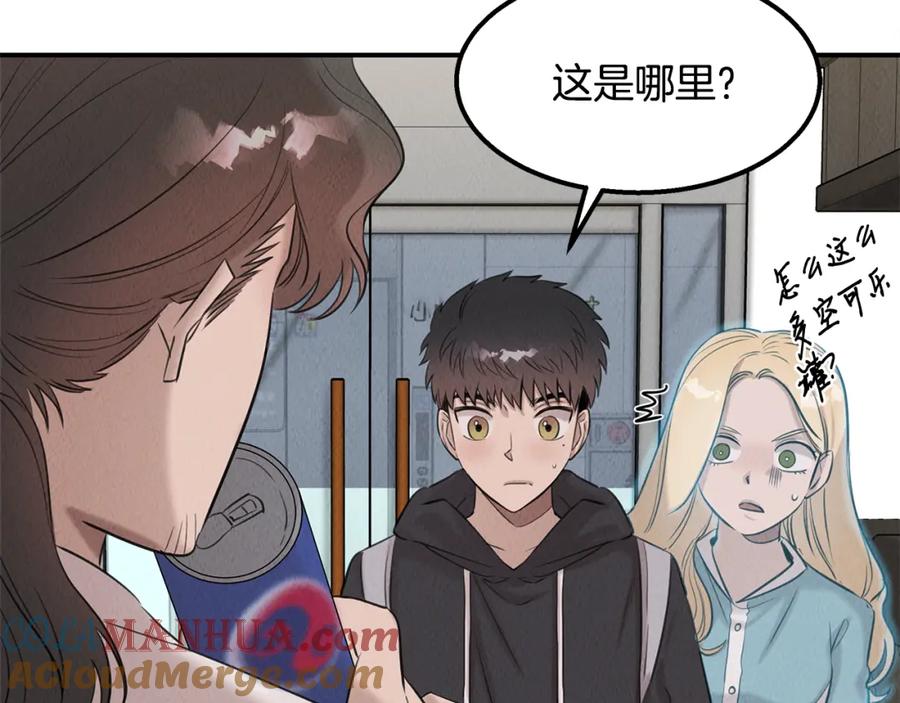第161页