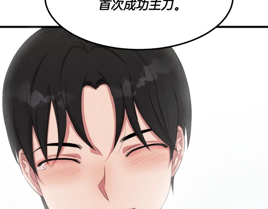第190页