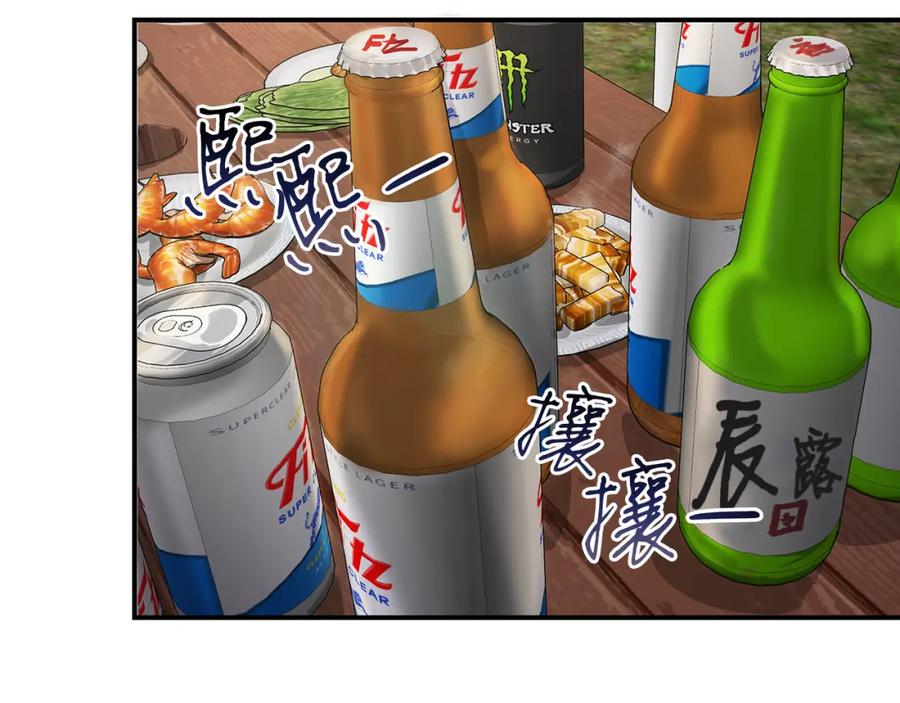 第140页