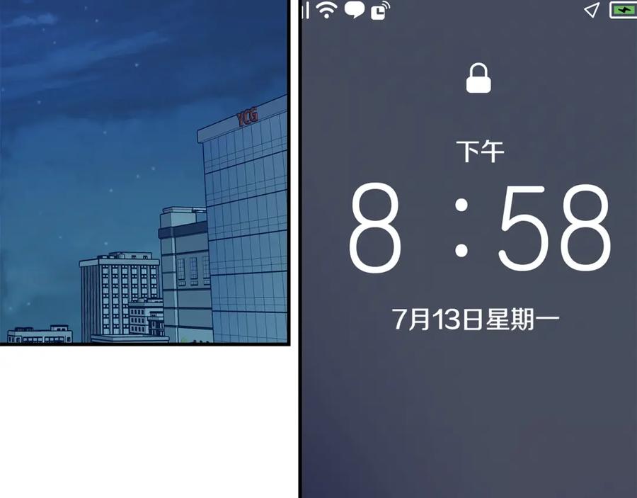第163页