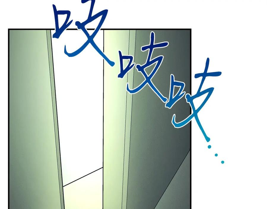 第203页