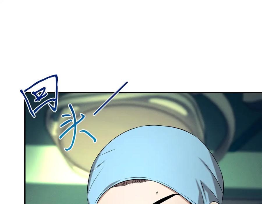第206页