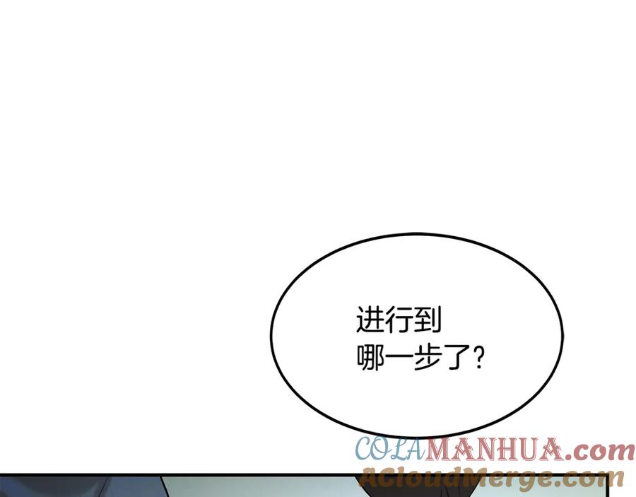第209页