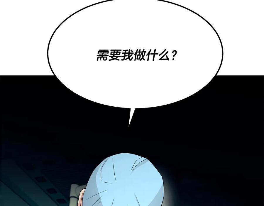 第212页