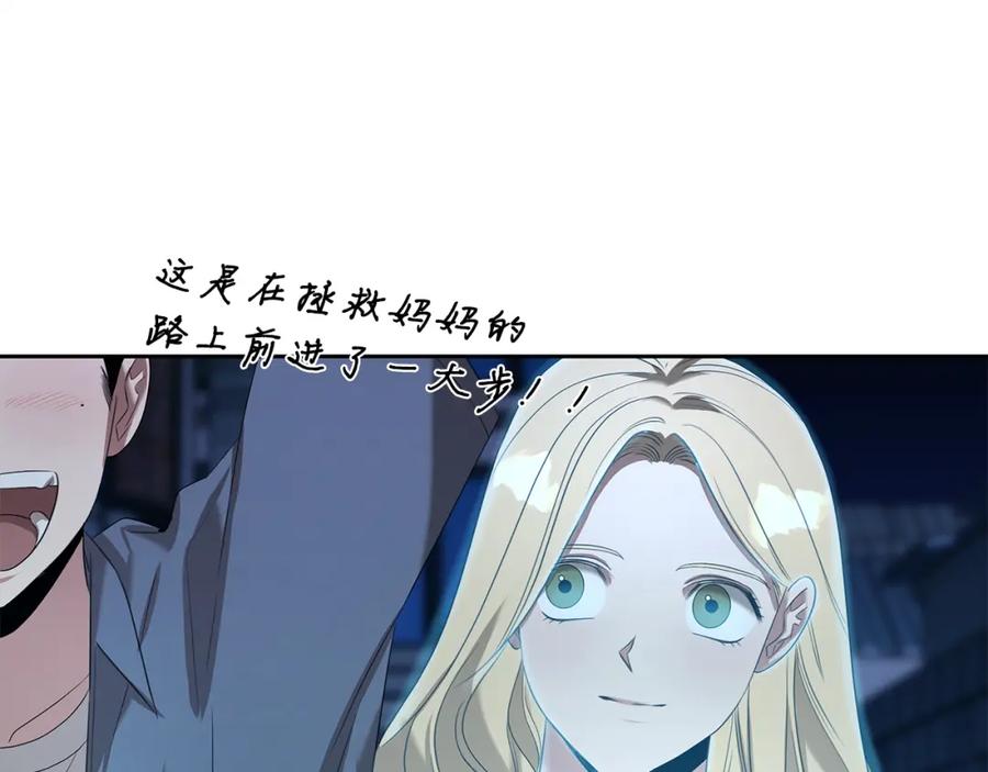 第187页