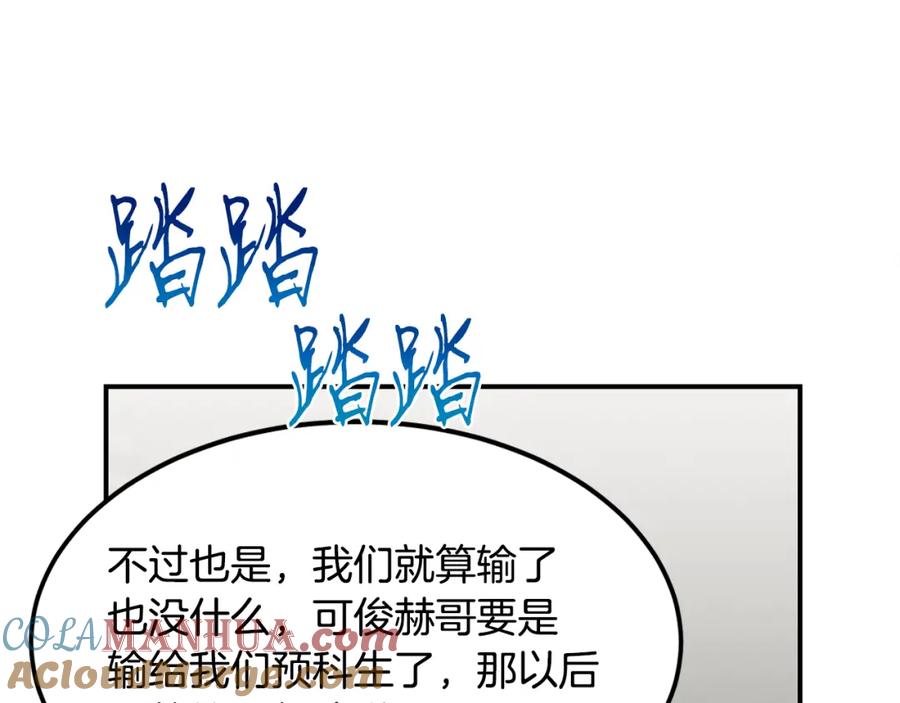 第181页