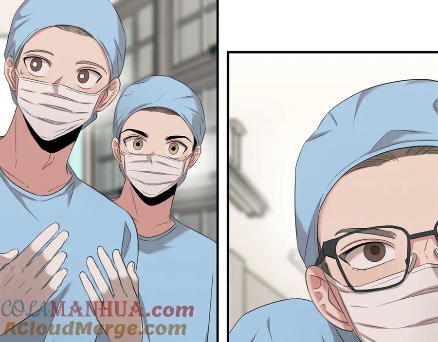 第197页