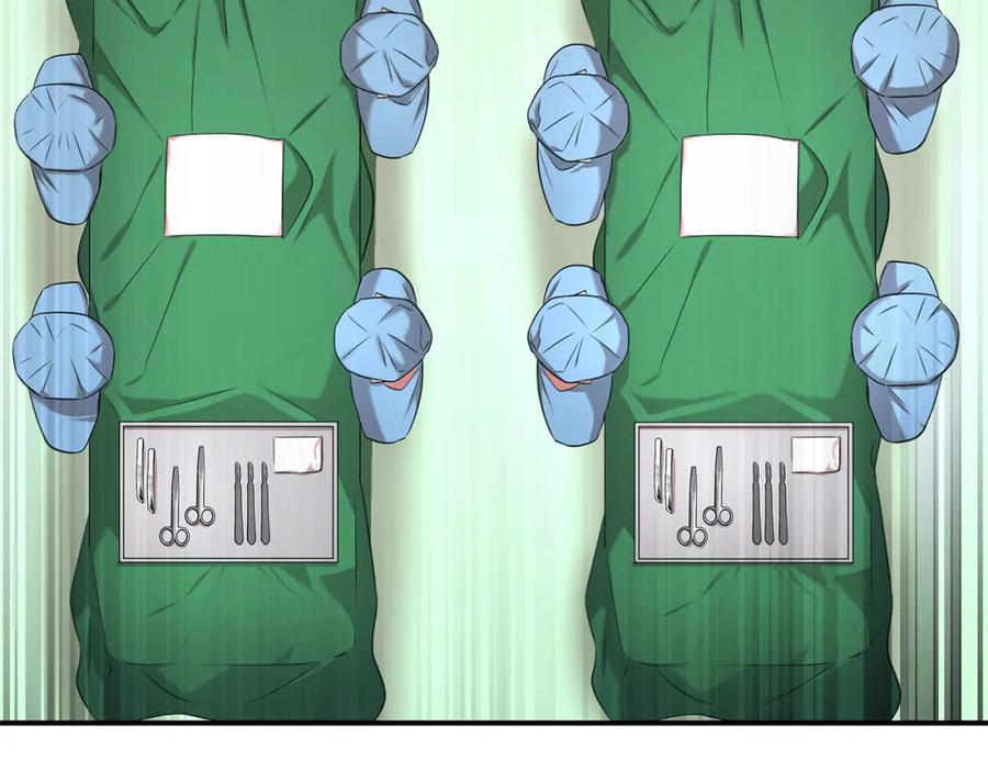 第203页