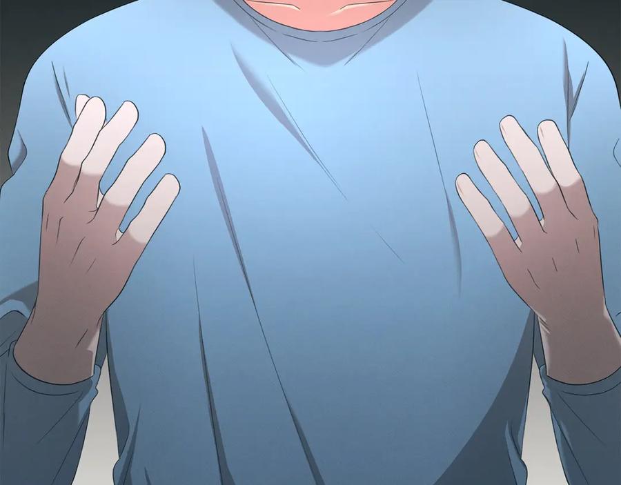 第205页