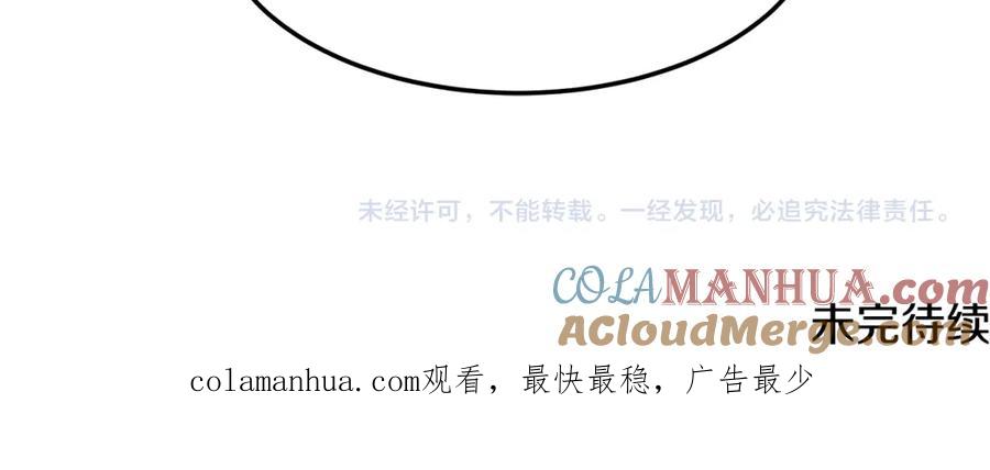 第208页