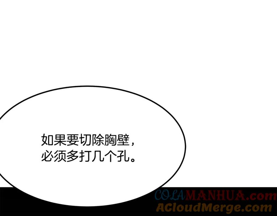 第193页