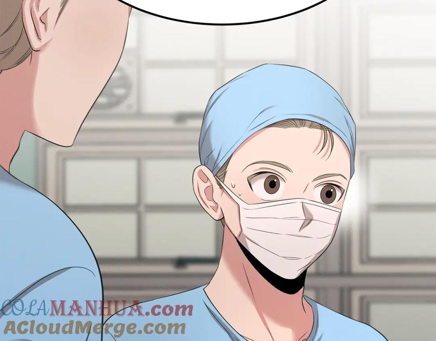 第205页