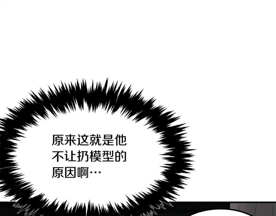 第207页