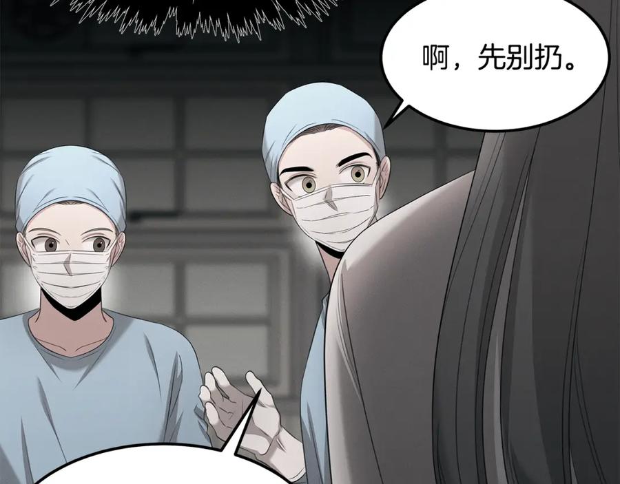 第208页