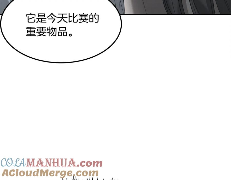 第209页