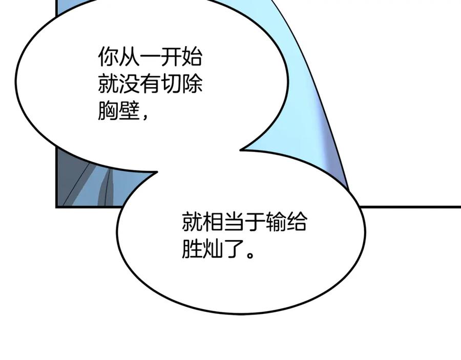 第212页
