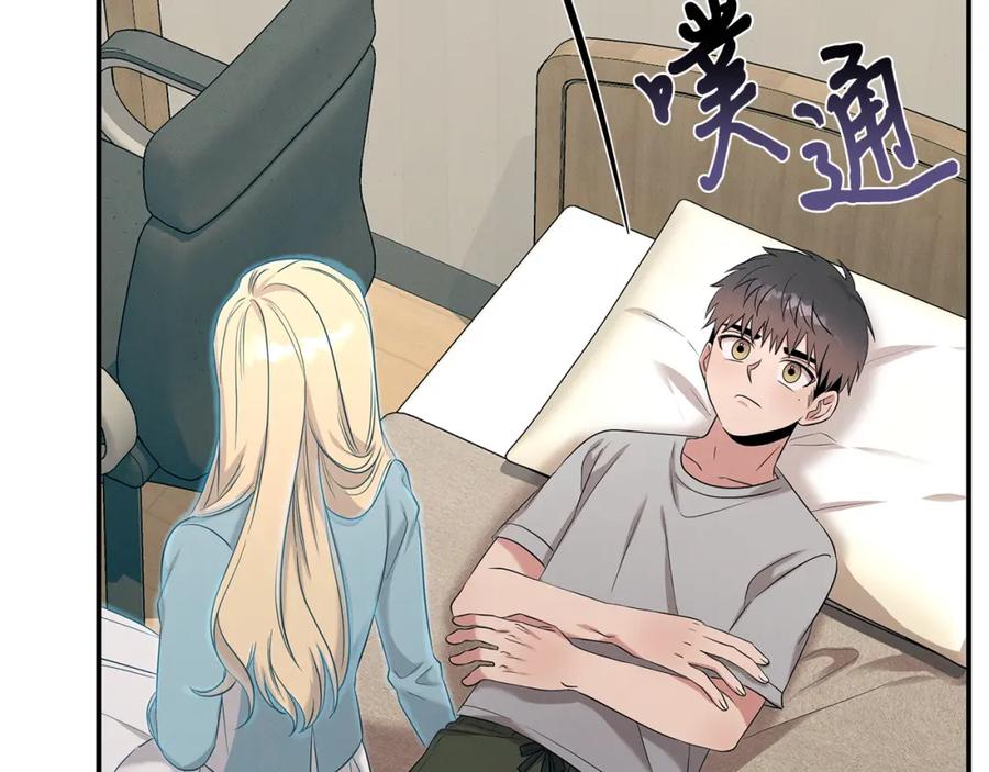 第194页