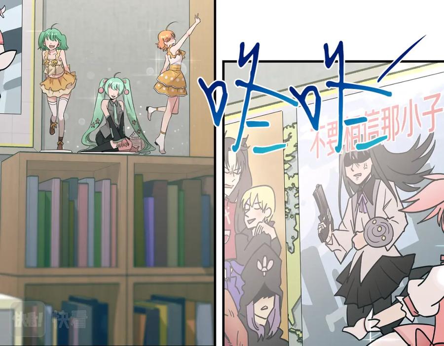 第95页