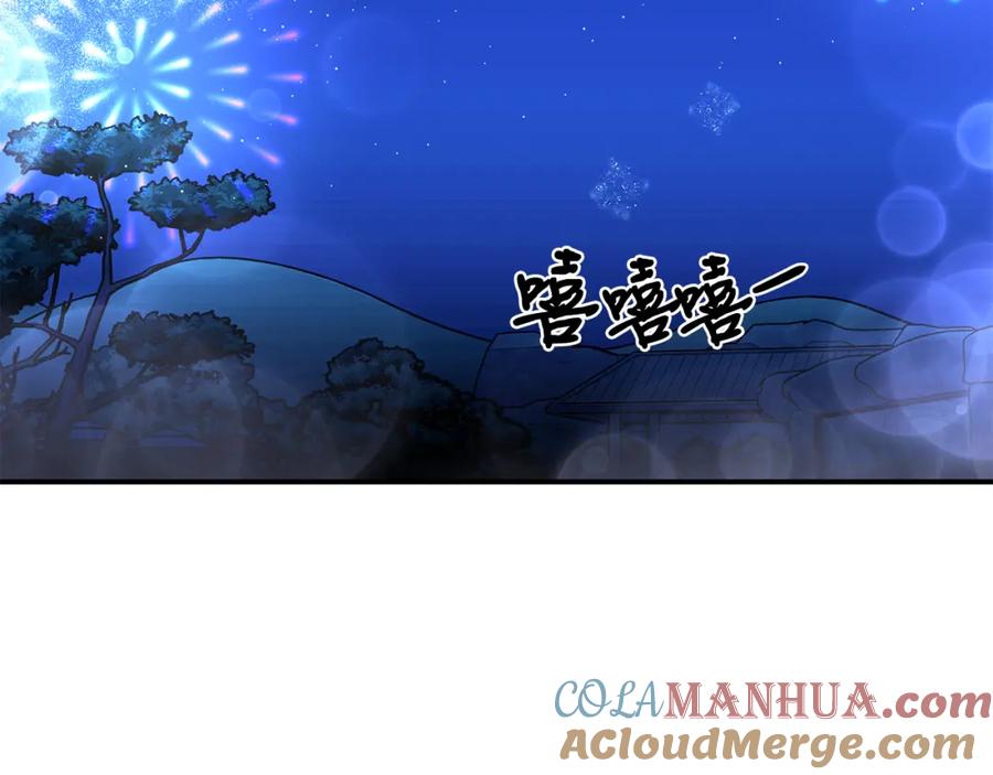 第169页